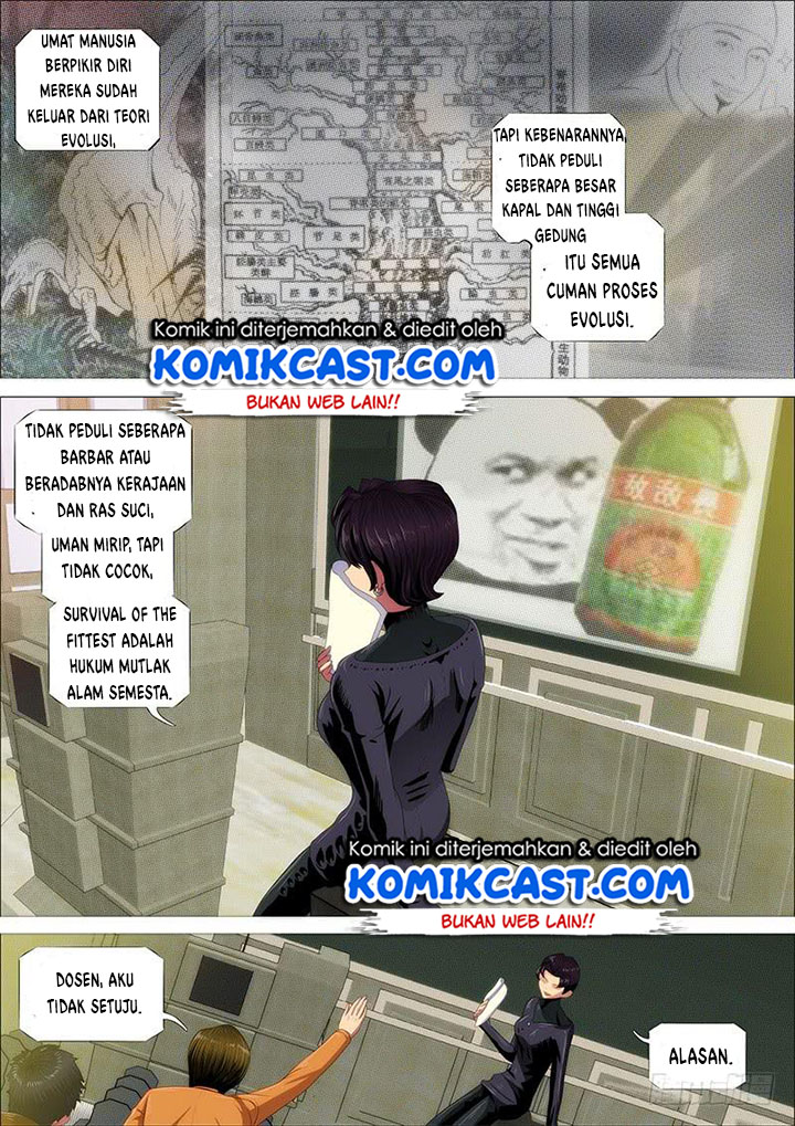 Iron Ladies chapter 340 halaman 12