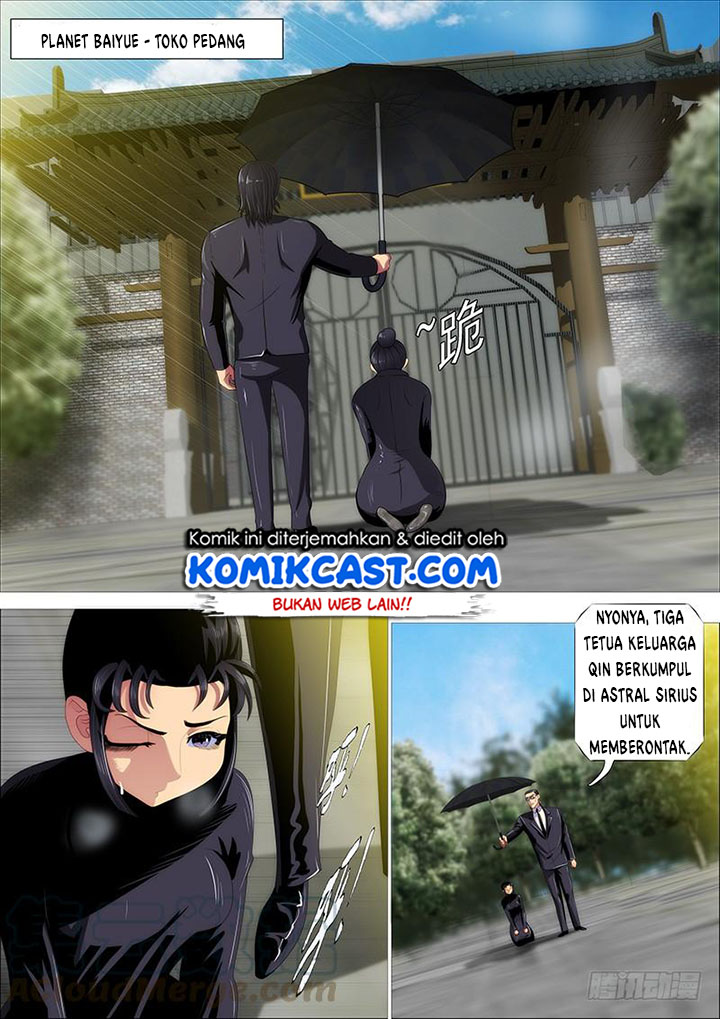 Iron Ladies chapter 341 halaman 1