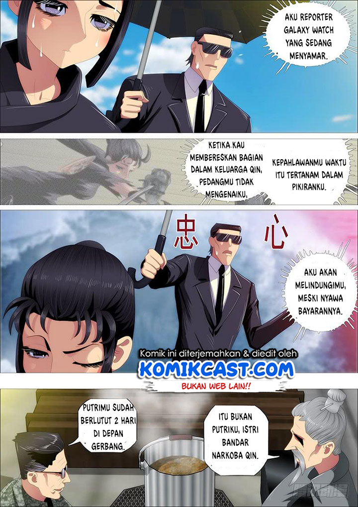 Iron Ladies chapter 341 halaman 4