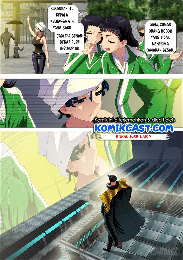 Iron Ladies chapter 341 halaman 12
