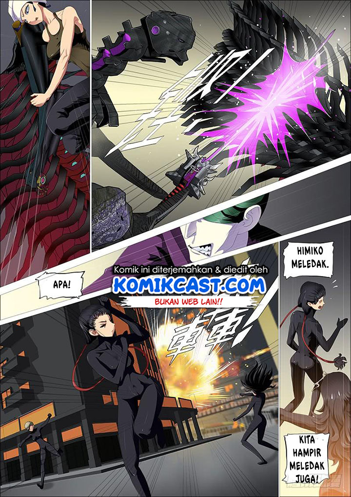 Iron Ladies chapter 345 halaman 6
