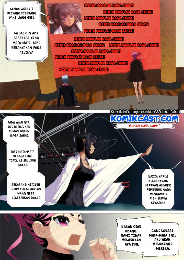 Iron Ladies chapter 350 halaman 5