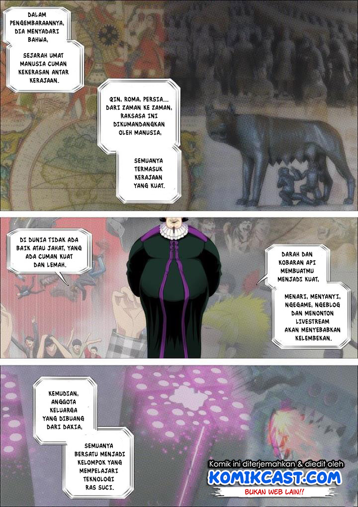 Iron Ladies chapter 350 halaman 12