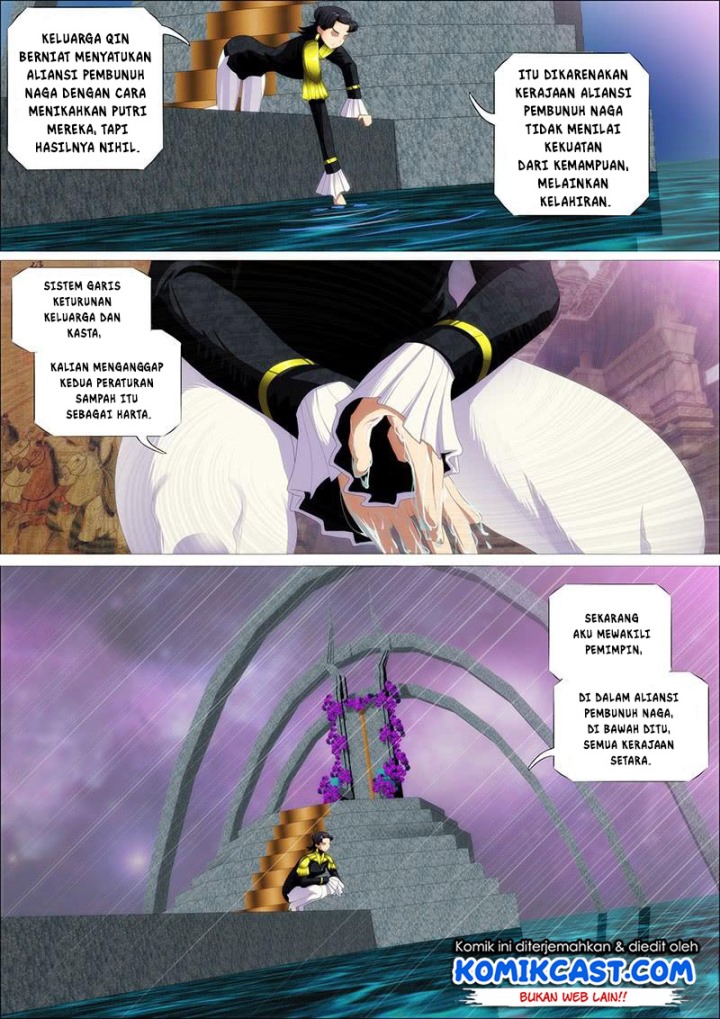 Iron Ladies chapter 351 halaman 7