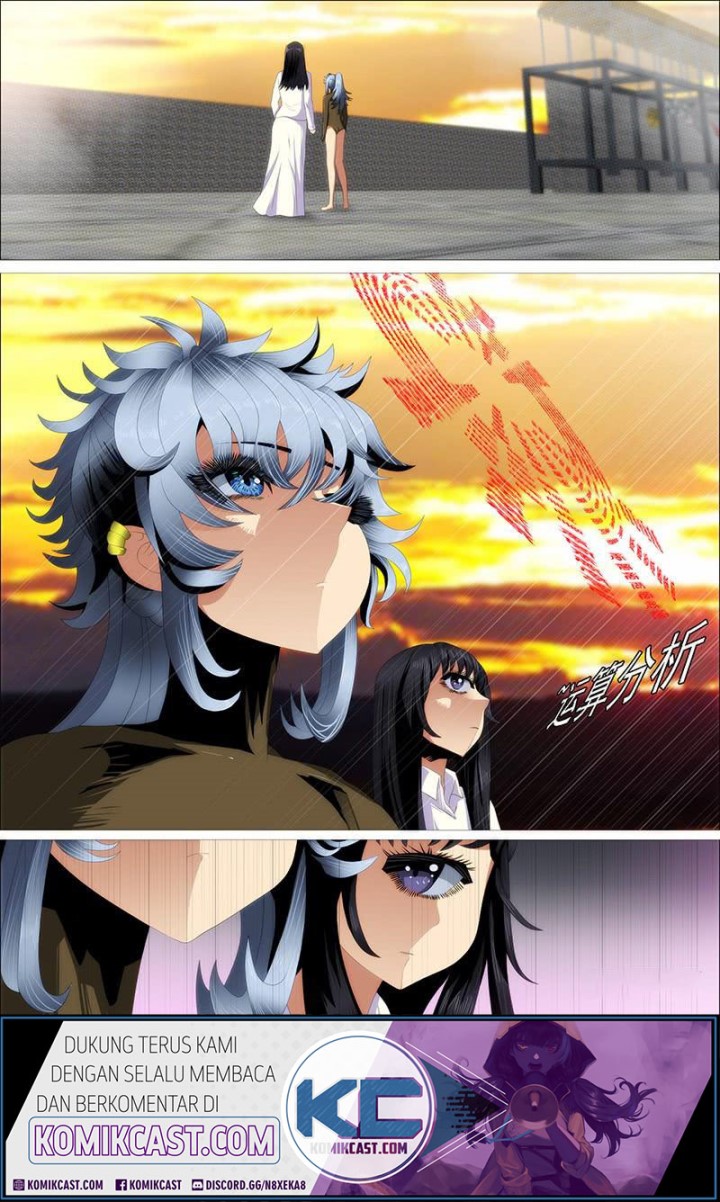 Iron Ladies chapter 351 halaman 15