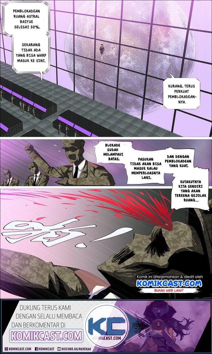 Iron Ladies chapter 355 halaman 1