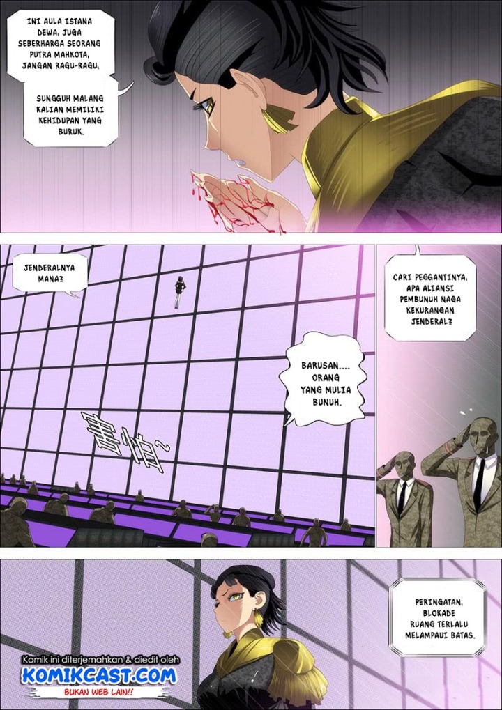 Iron Ladies chapter 355 halaman 2