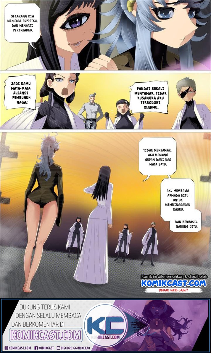 Iron Ladies chapter 355 halaman 15