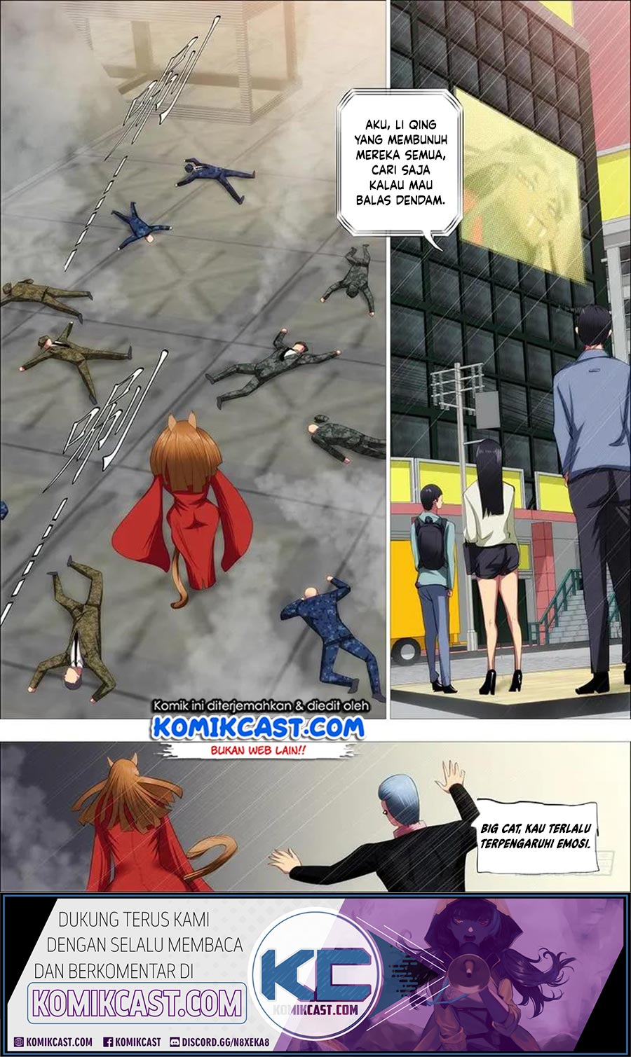 Iron Ladies chapter 358 halaman 12