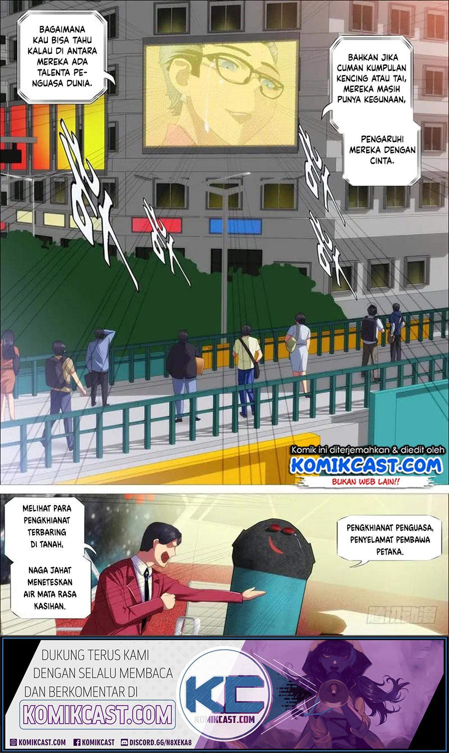 Iron Ladies chapter 358 halaman 13
