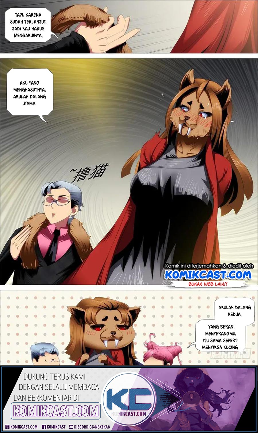 Iron Ladies chapter 358 halaman 14