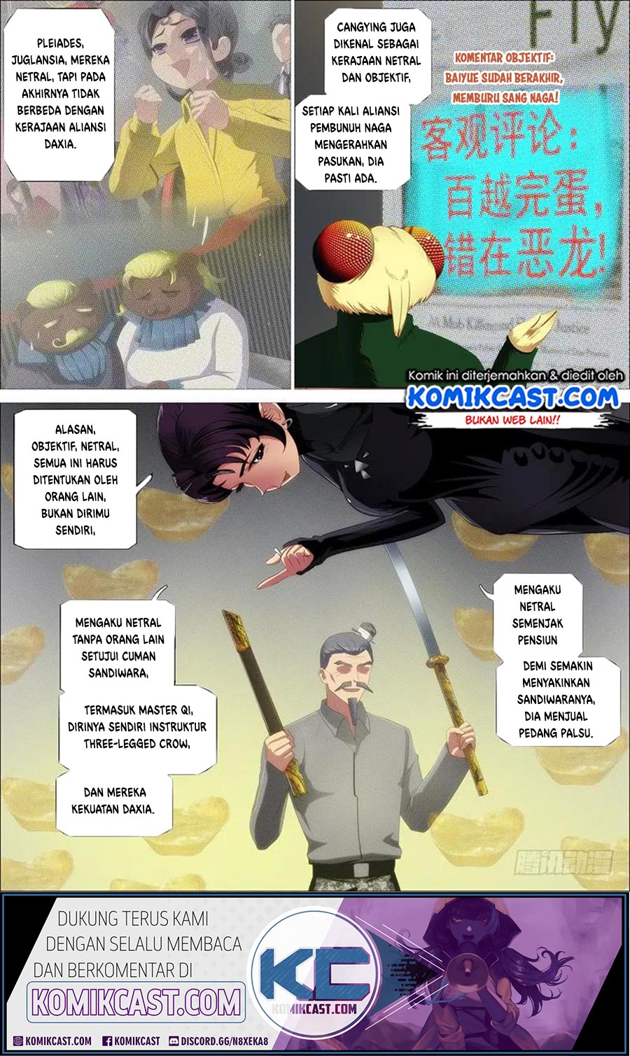 Iron Ladies chapter 362 halaman 5