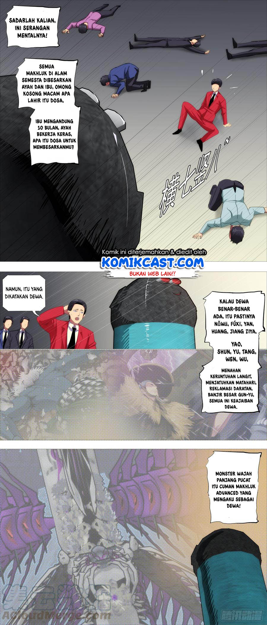 Iron Ladies chapter 366 halaman 5