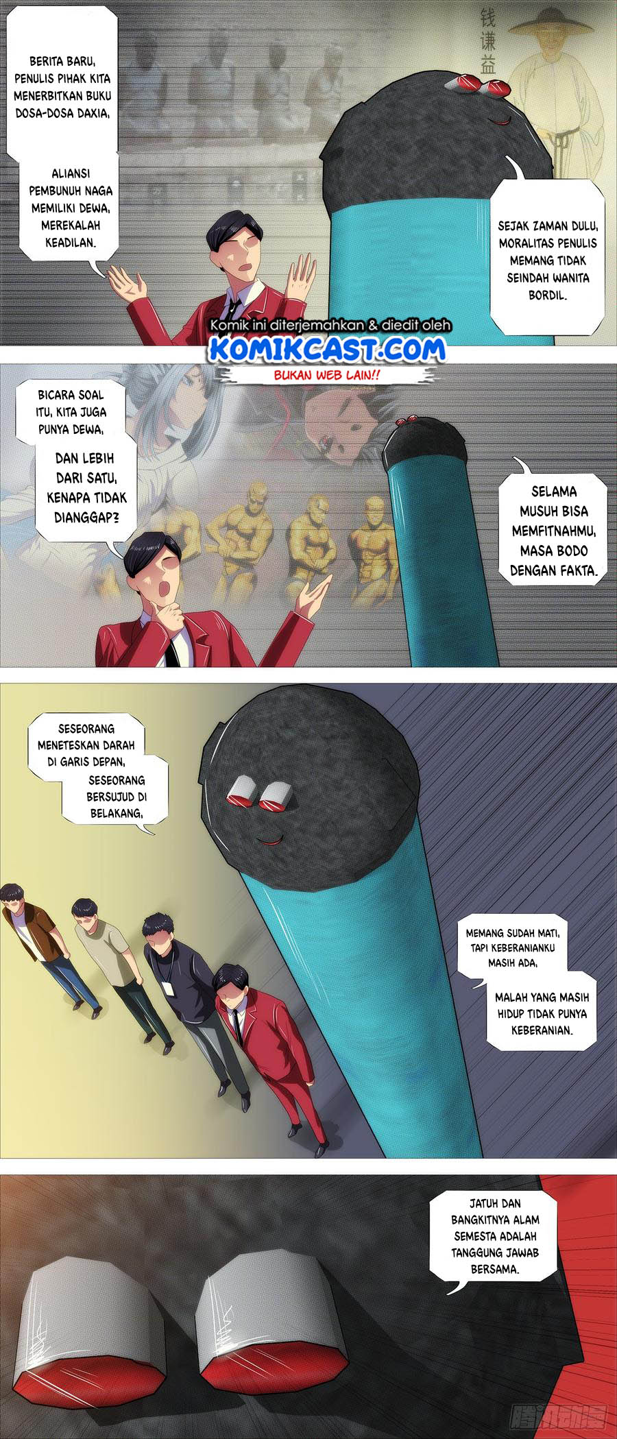 Iron Ladies chapter 366 halaman 6