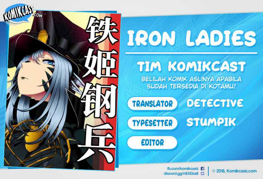 Iron Ladies chapter 376 halaman 1