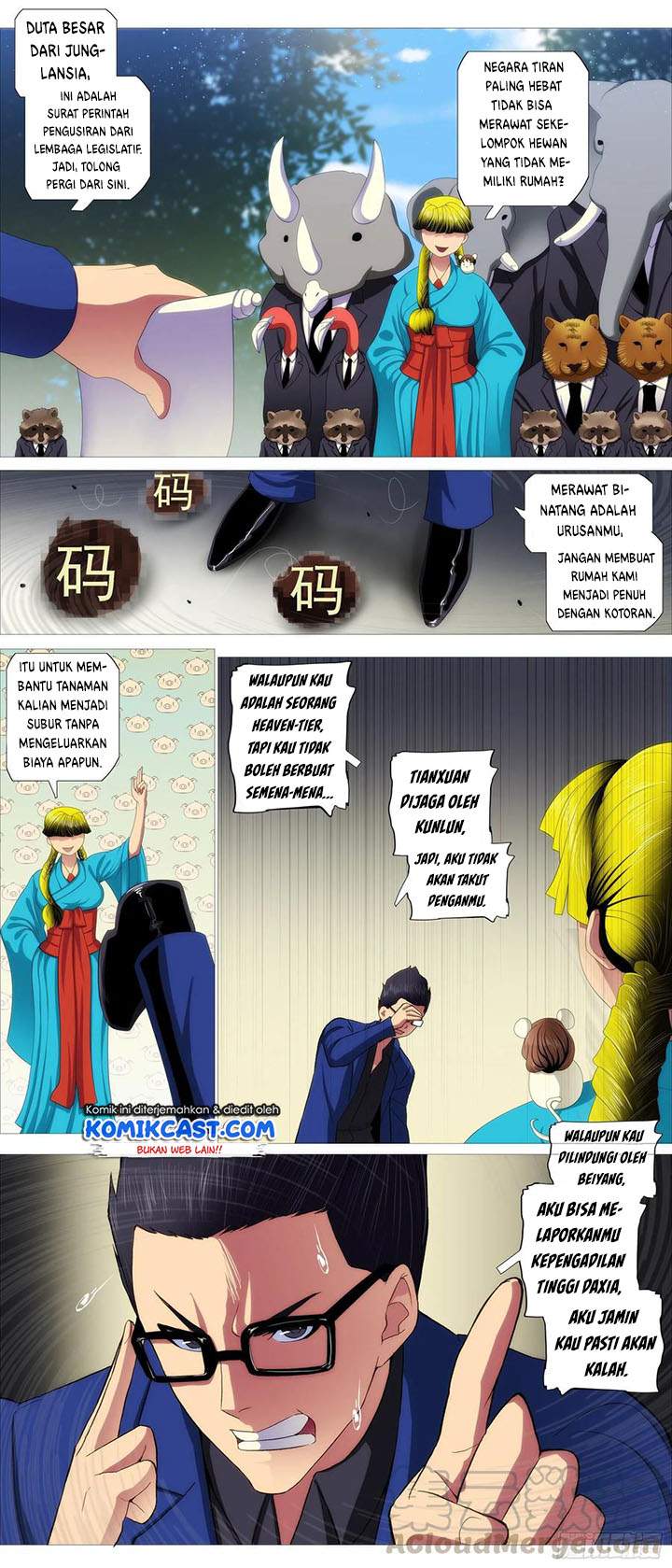 Iron Ladies chapter 407 halaman 12