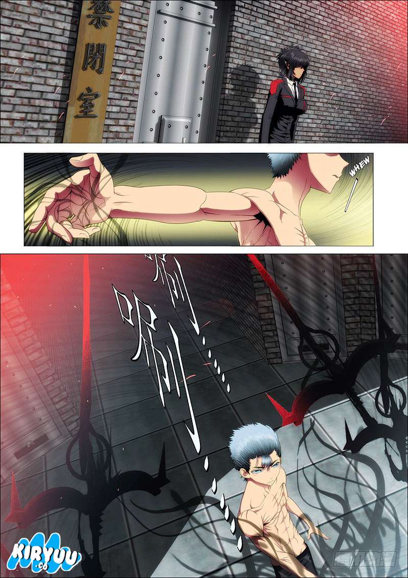 Iron Ladies chapter 41 halaman 11