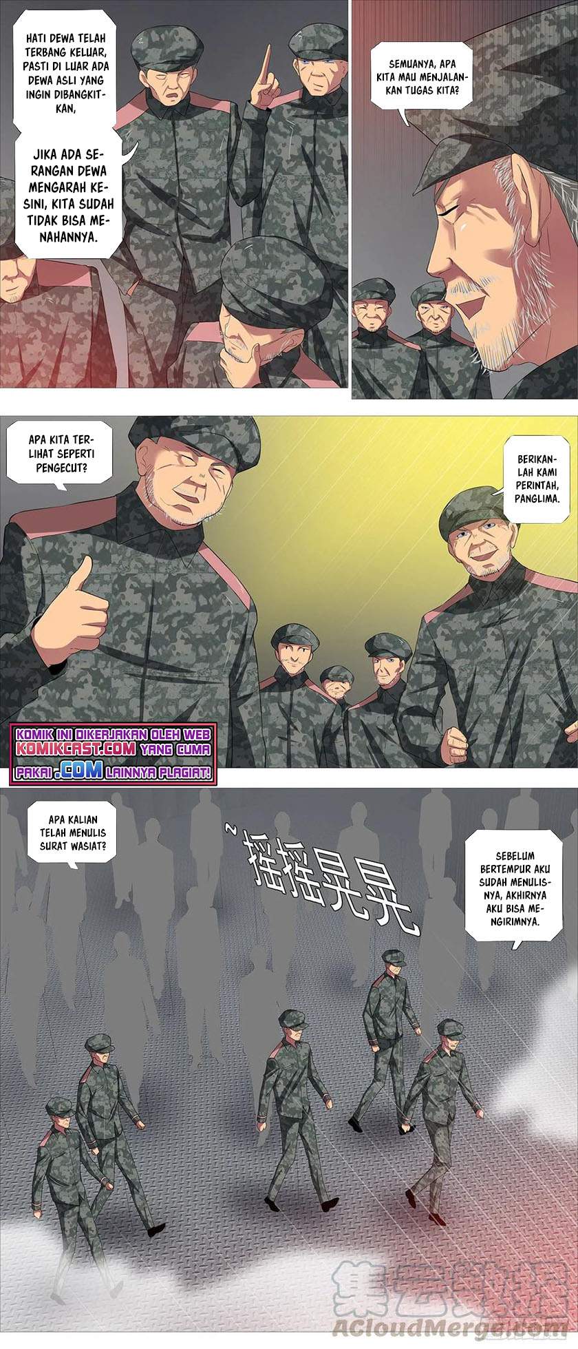 Iron Ladies chapter 413 halaman 7