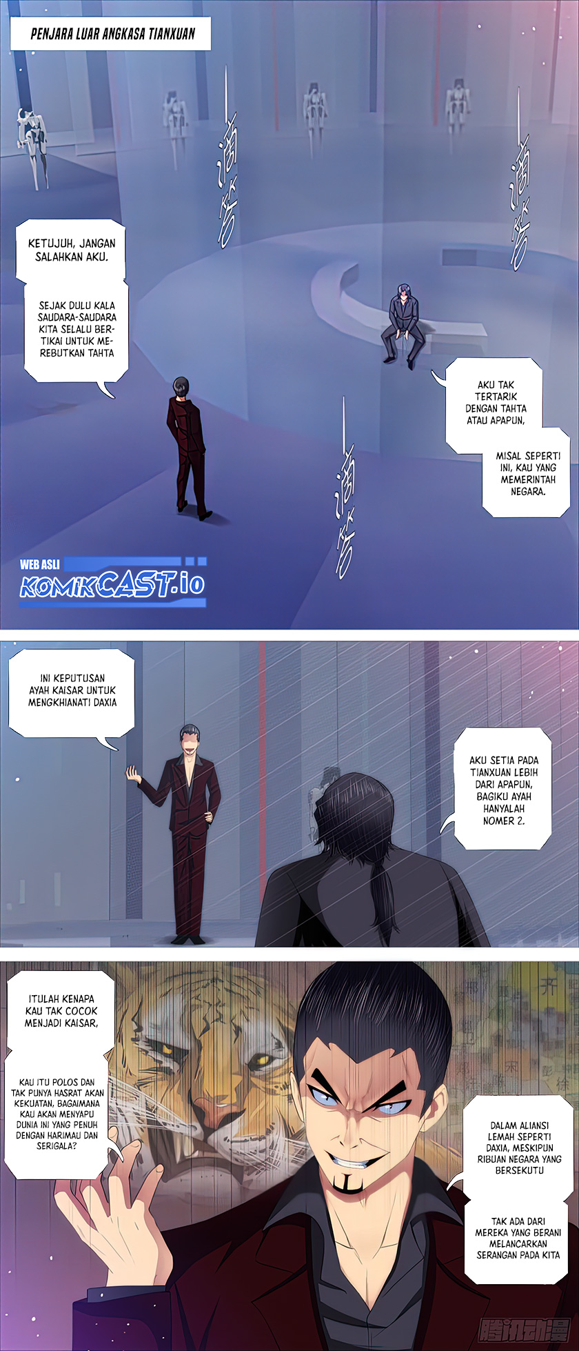 Iron Ladies chapter 427 halaman 5