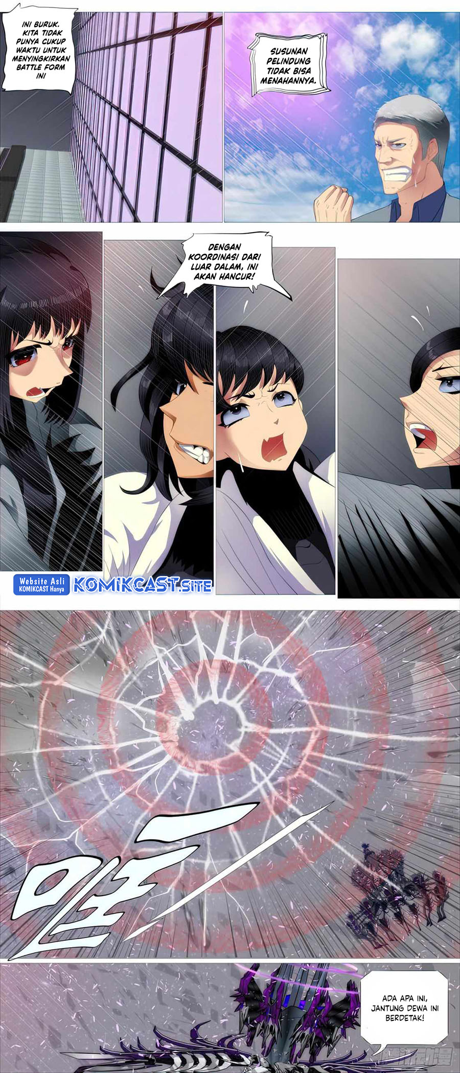 Iron Ladies chapter 437 halaman 7