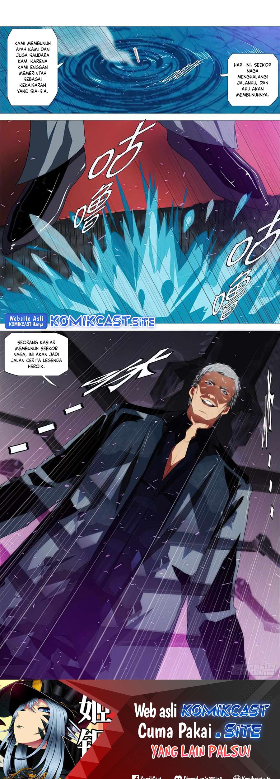 Iron Ladies chapter 438 halaman 12