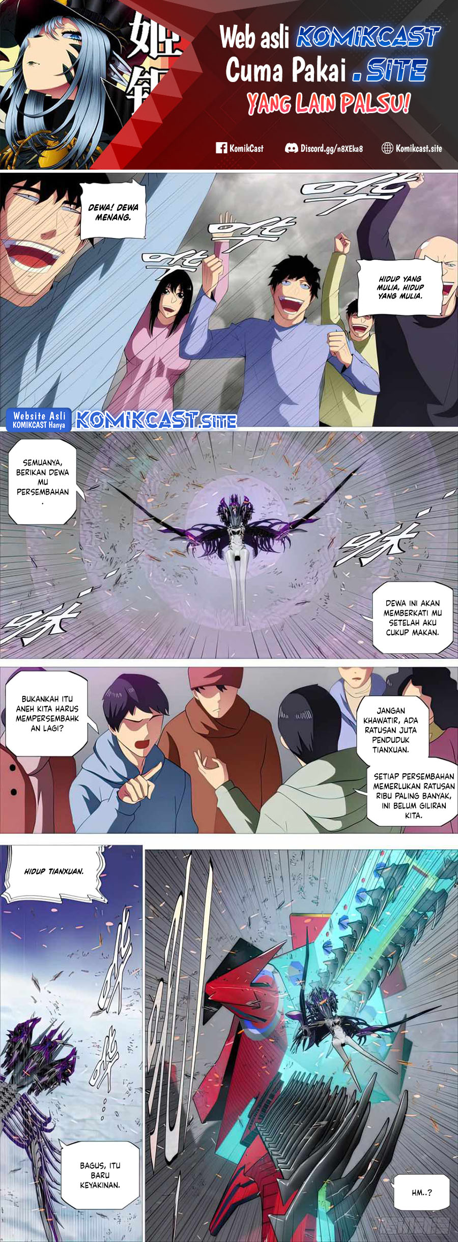 Iron Ladies chapter 443 halaman 2