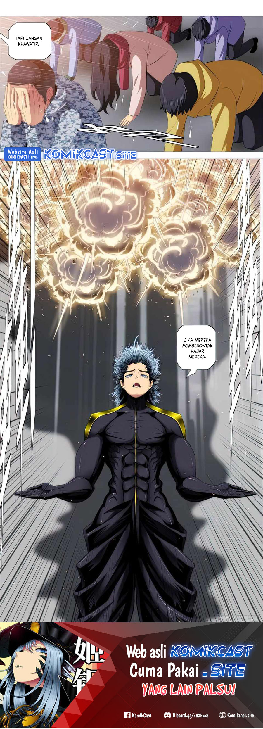 Iron Ladies chapter 444 halaman 12