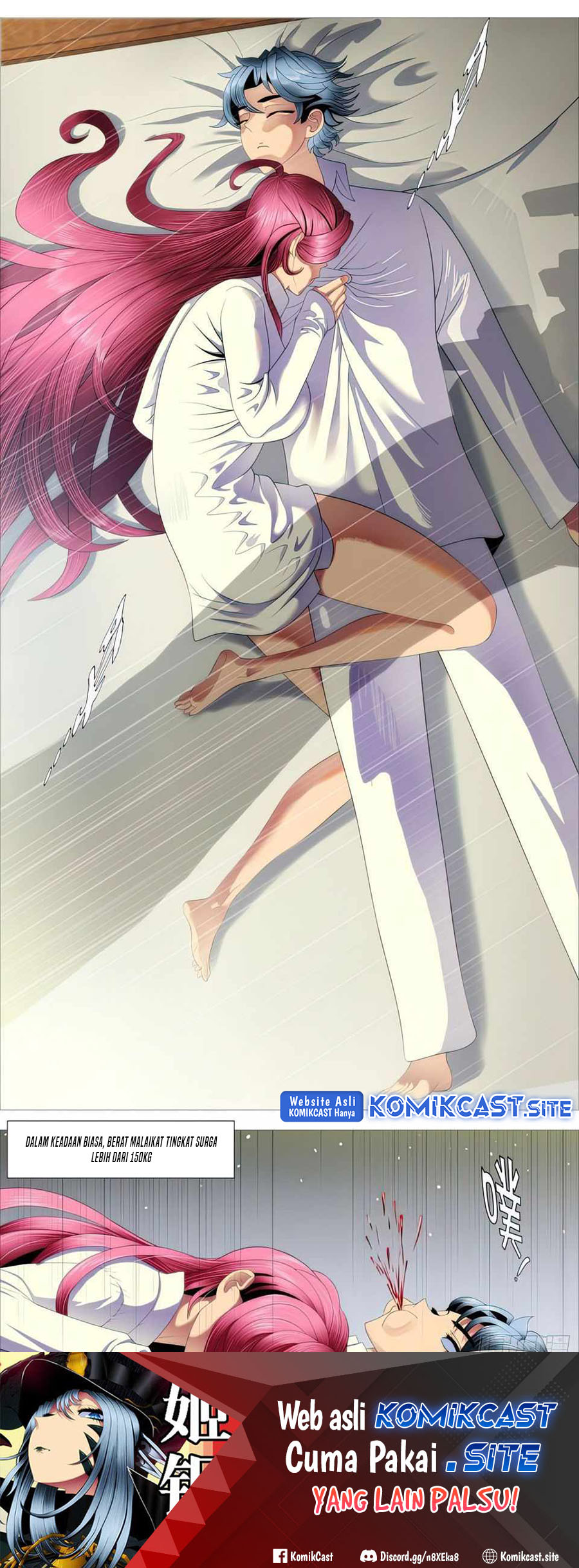 Iron Ladies chapter 445 halaman 12