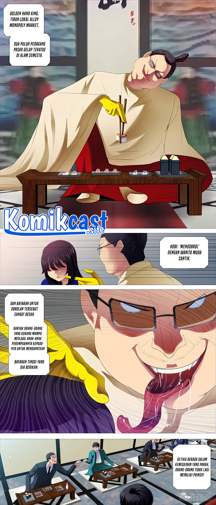 Iron Ladies chapter 446 halaman 7