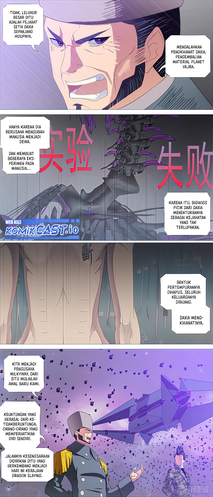 Iron Ladies chapter 458 halaman 7