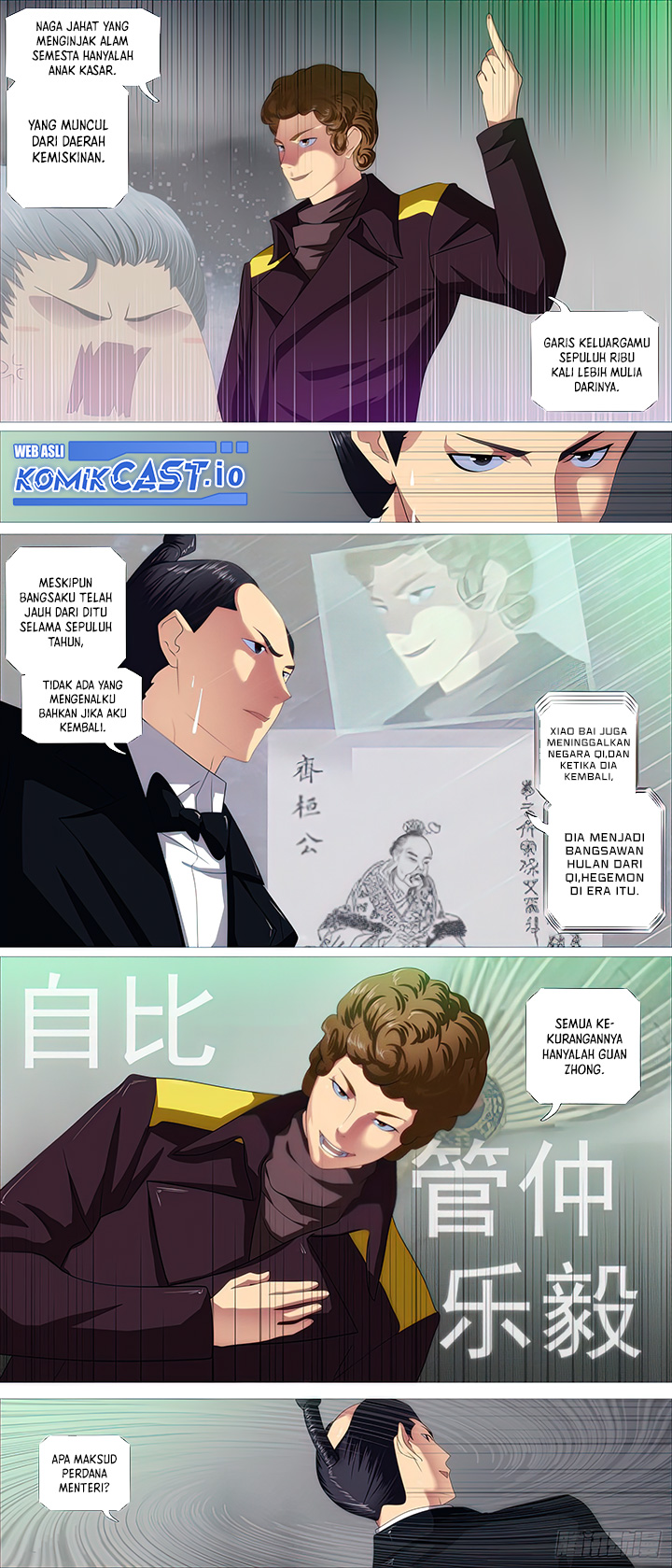 Iron Ladies chapter 458 halaman 9