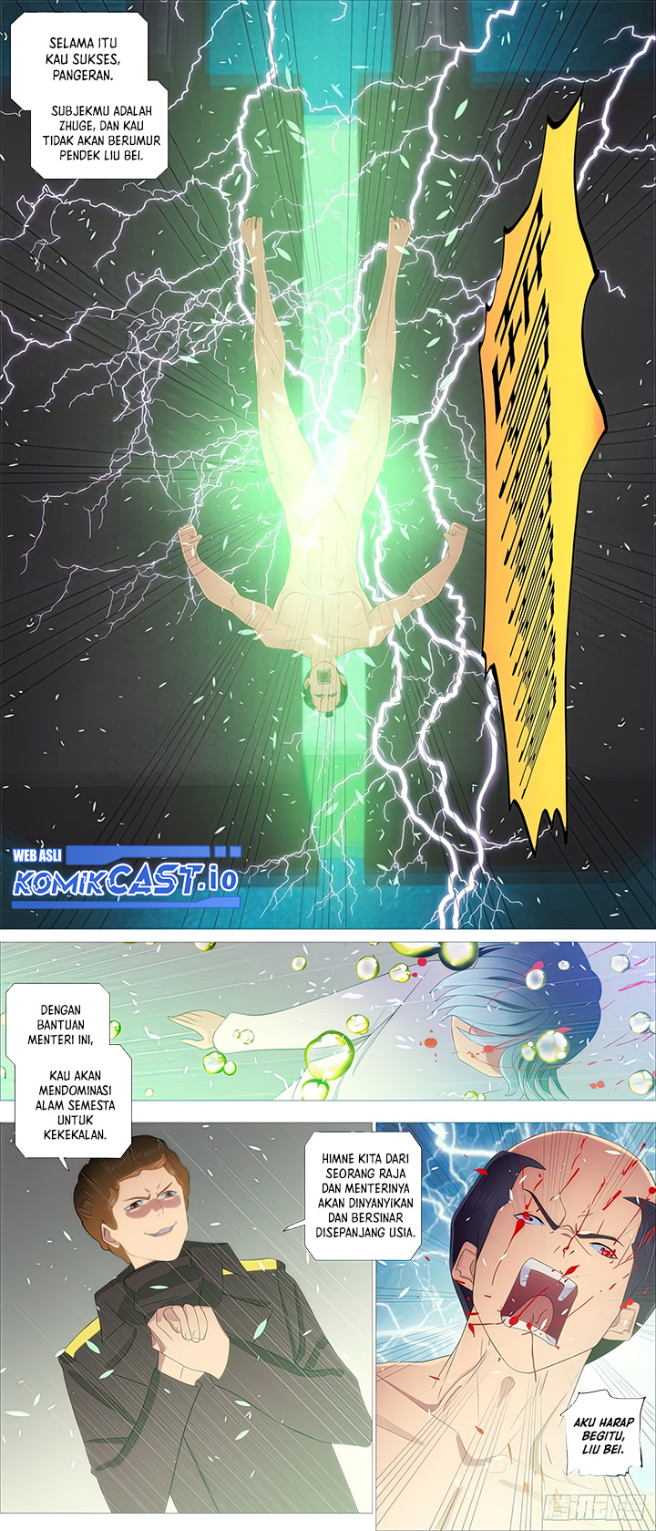 Iron Ladies chapter 460 halaman 5