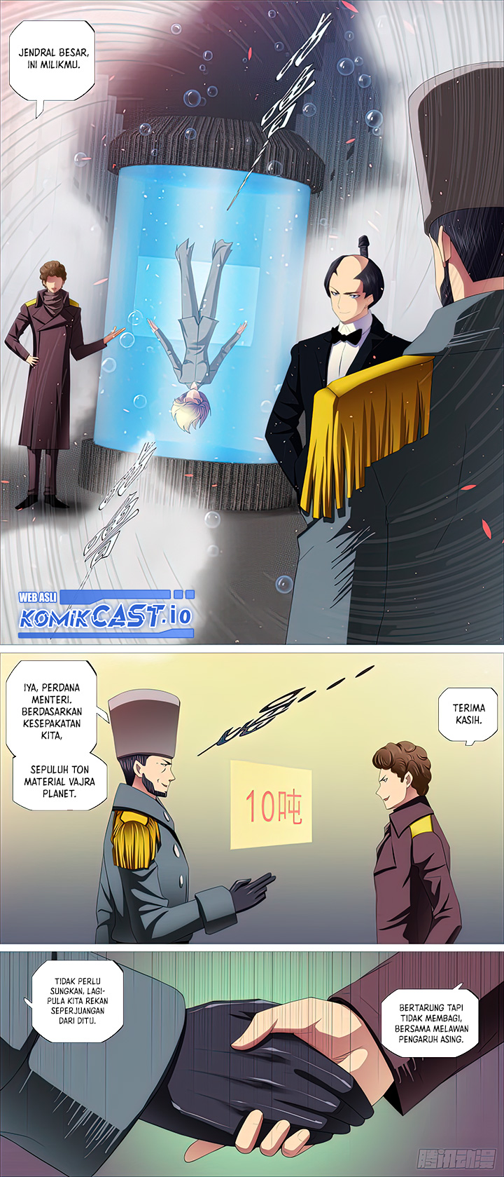 Iron Ladies chapter 462 halaman 6