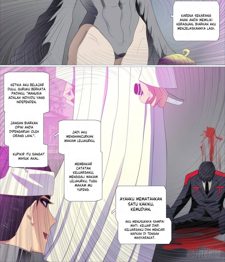 Iron Ladies chapter 467 halaman 7