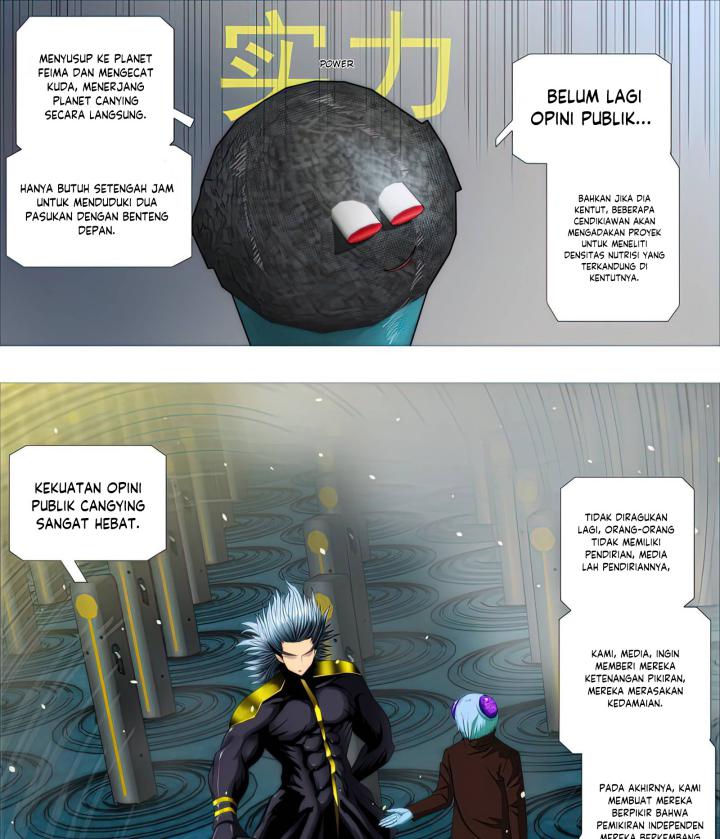 Iron Ladies chapter 470 halaman 14