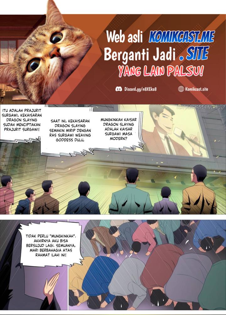 Iron Ladies chapter 474 halaman 2