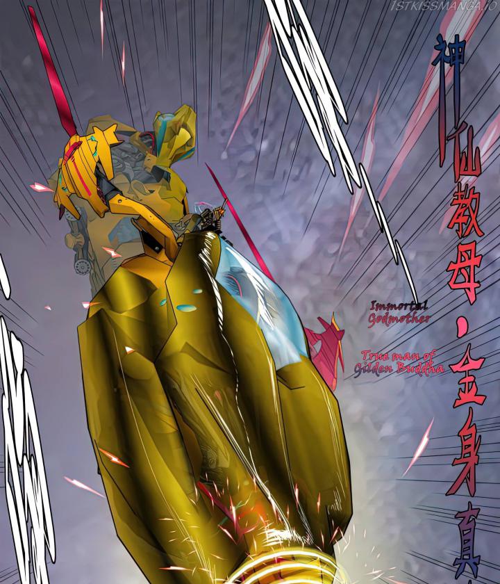 Iron Ladies chapter 474 halaman 16