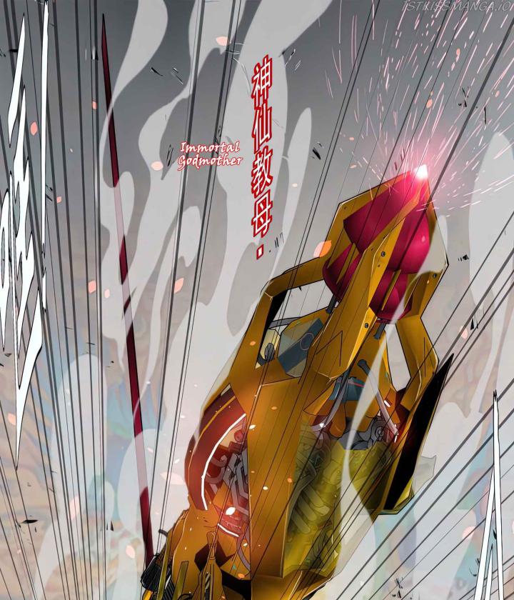 Iron Ladies chapter 475 halaman 4