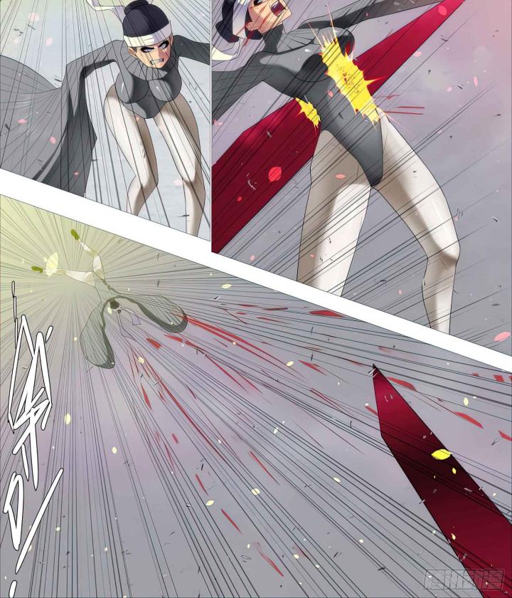 Iron Ladies chapter 475 halaman 9