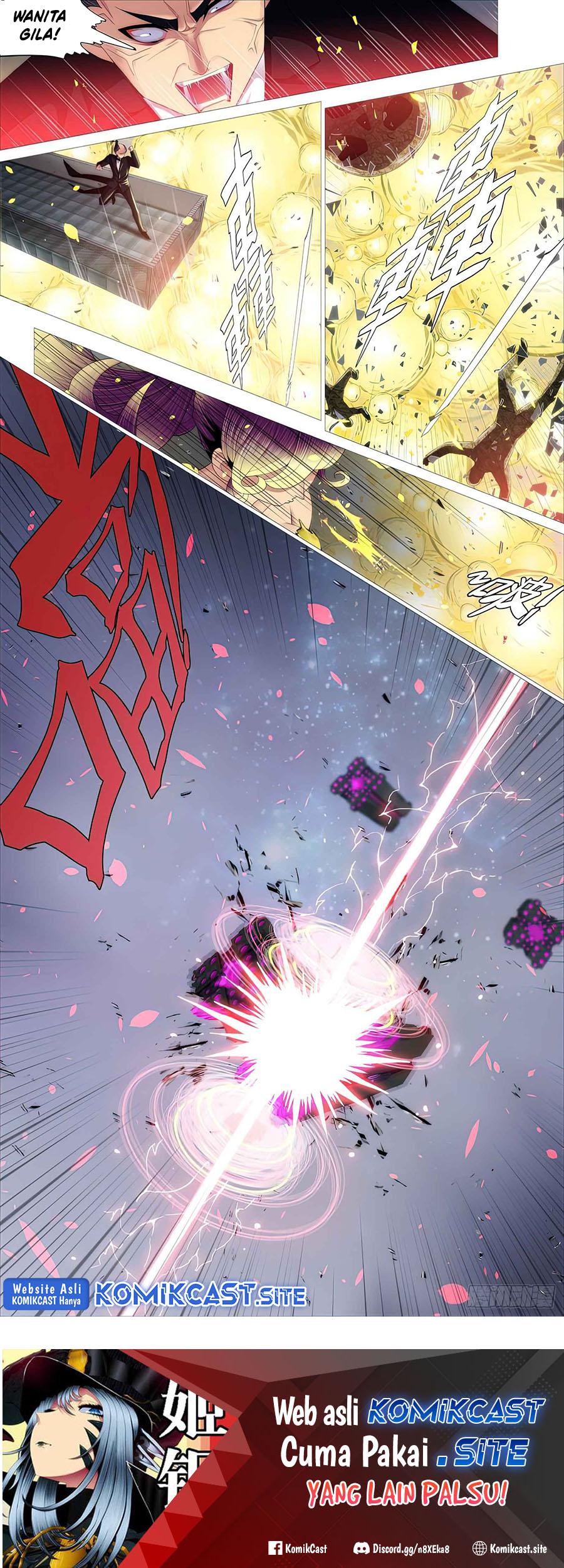 Iron Ladies chapter 478 halaman 11