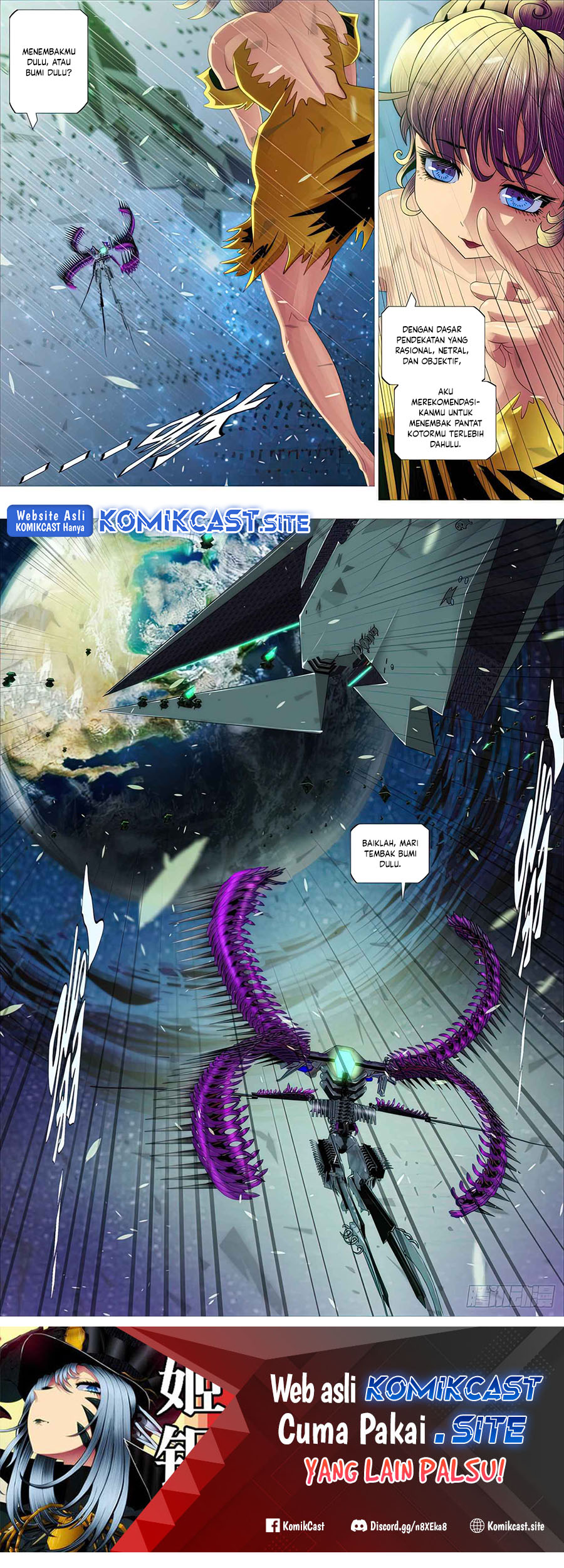 Iron Ladies chapter 481 halaman 12