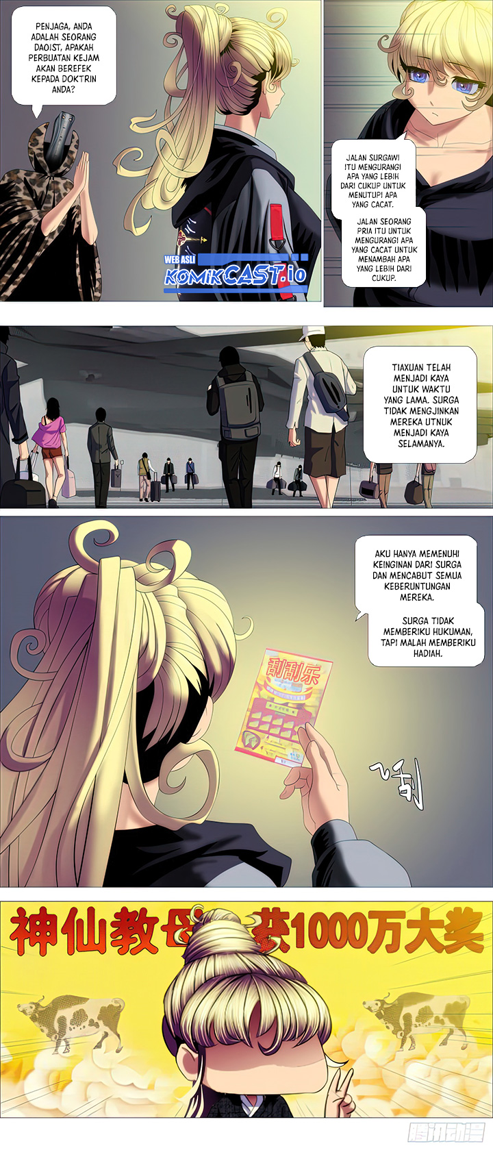Iron Ladies chapter 489 halaman 8
