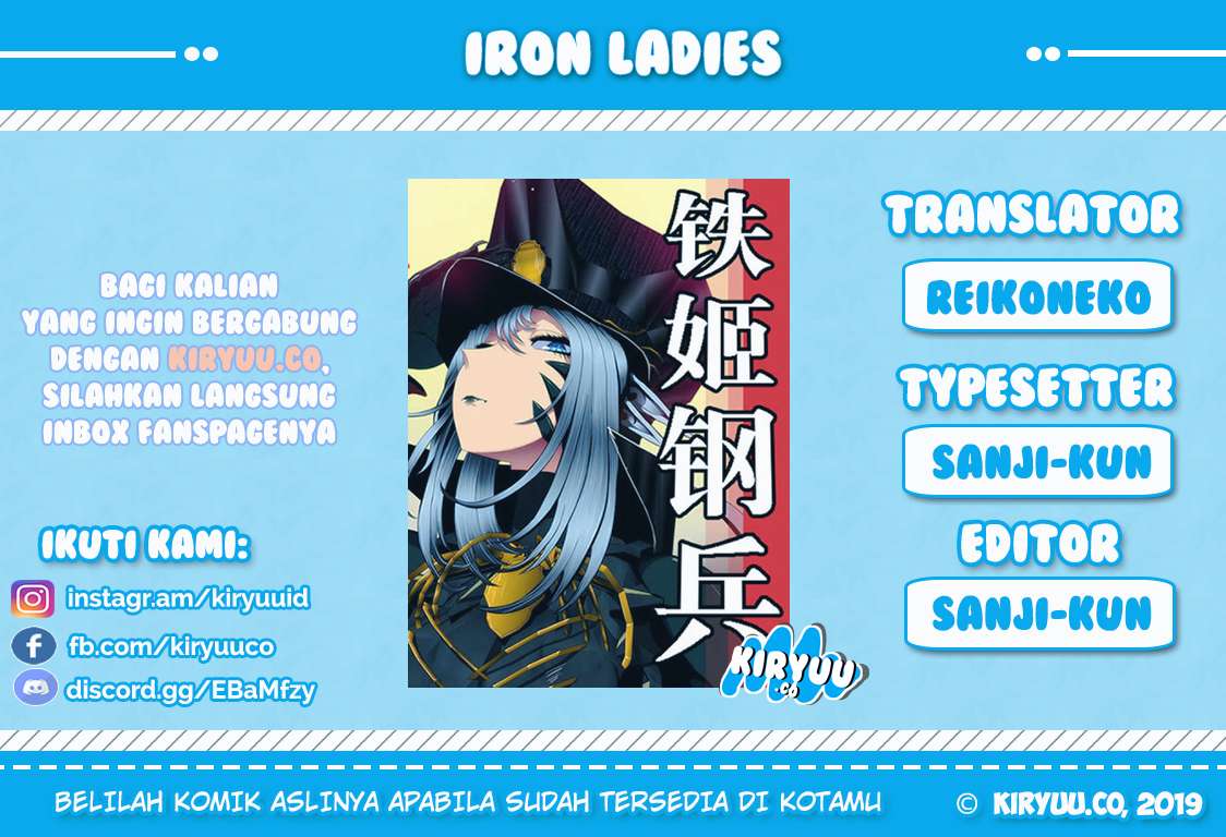 Iron Ladies chapter 49 halaman 1