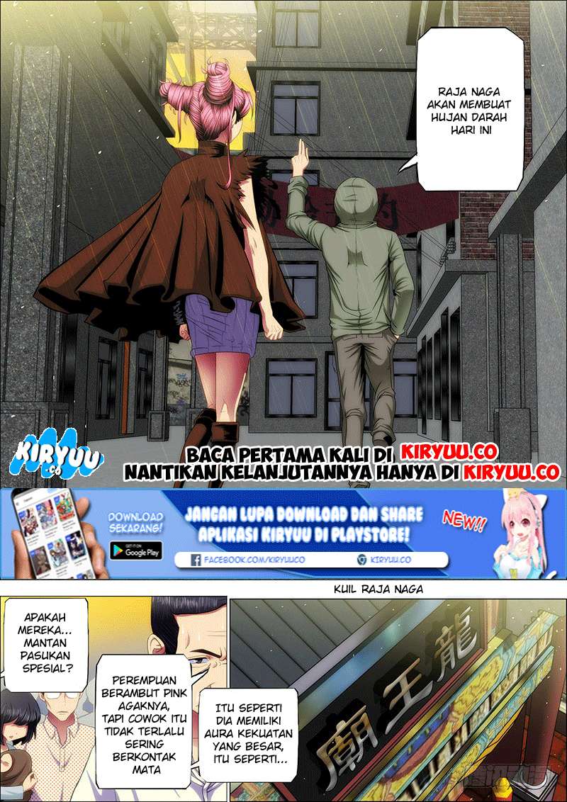 Iron Ladies chapter 49 halaman 12