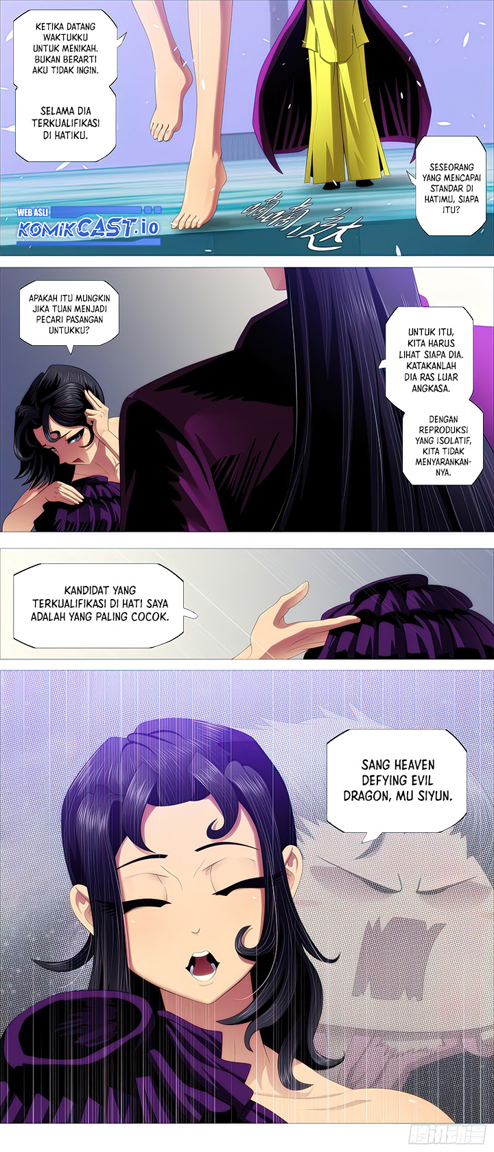 Iron Ladies chapter 492 halaman 11
