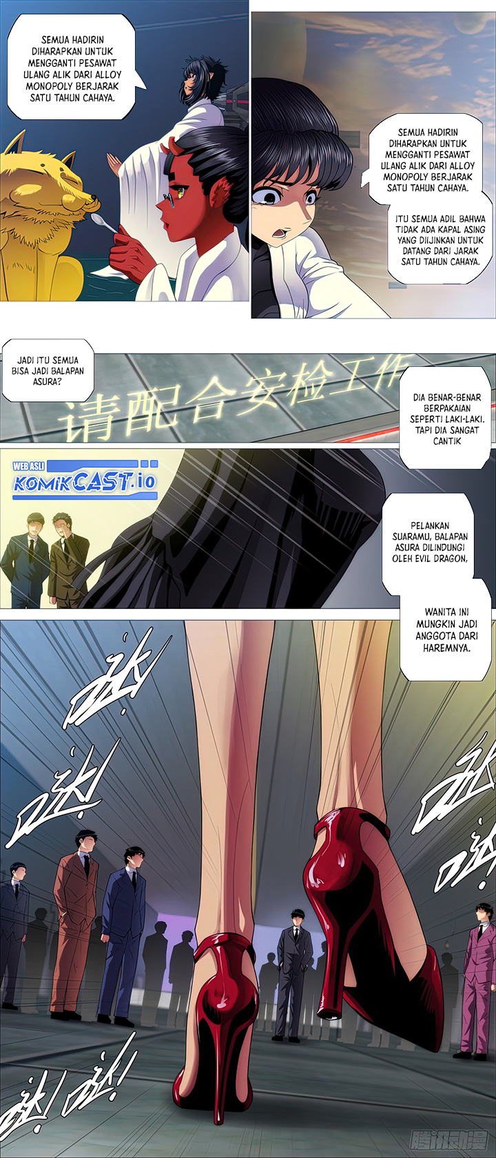 Iron Ladies chapter 494 halaman 10