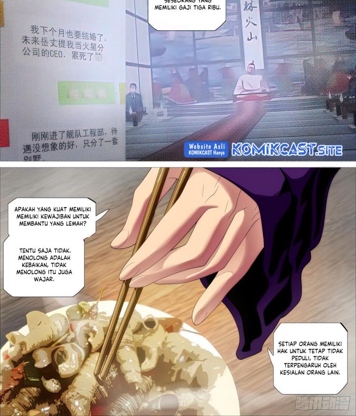 Iron Ladies chapter 502 halaman 11