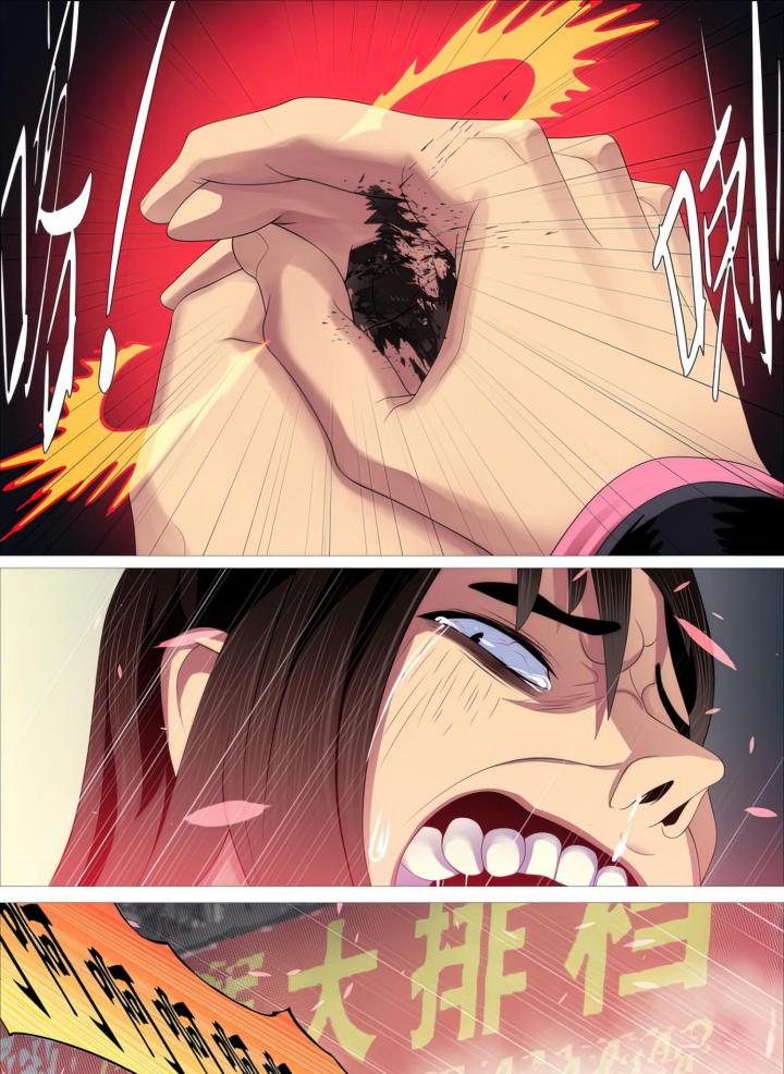 Iron Ladies chapter 503 halaman 20