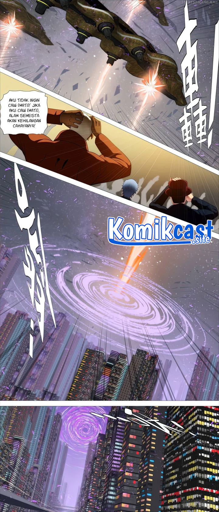 Iron Ladies chapter 508 halaman 4