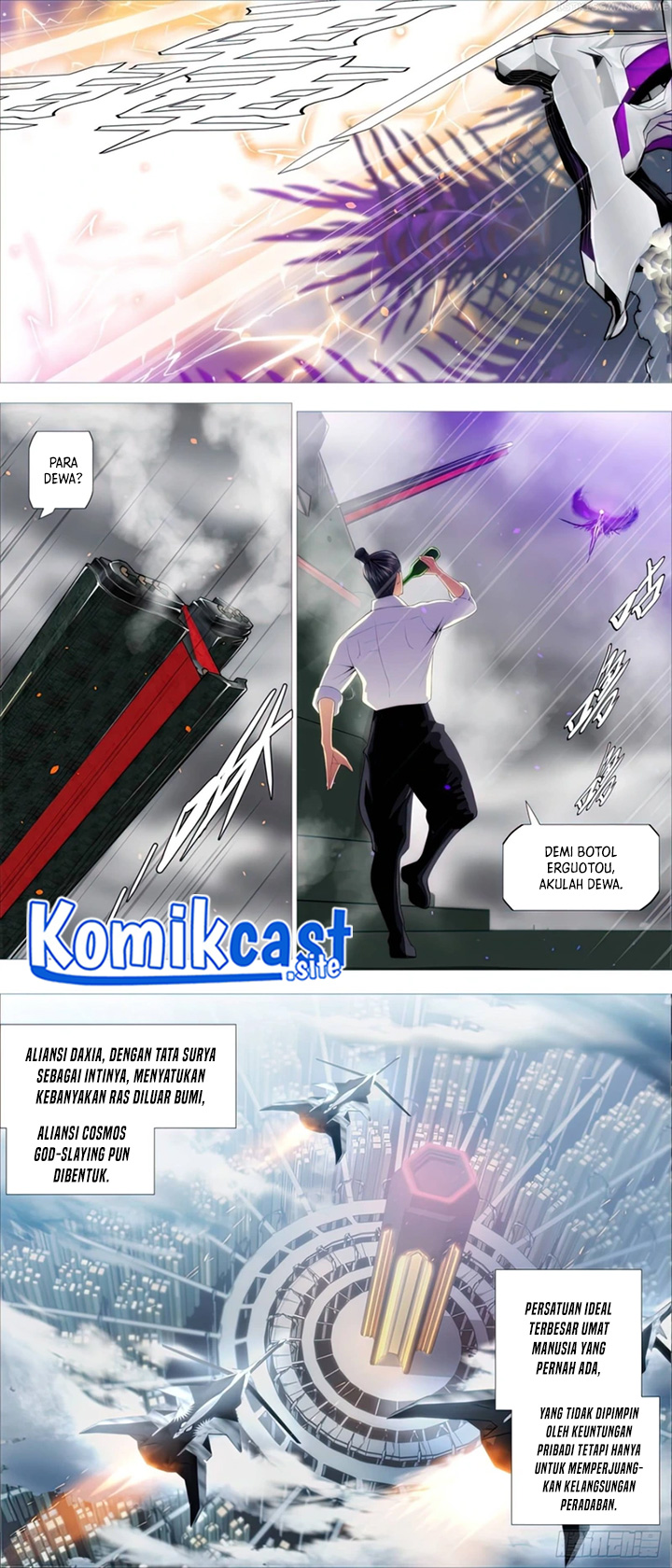 Iron Ladies chapter 509 halaman 5